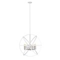 Z-Lite Kraken 4 Light Vanity 463-36HWH-BN